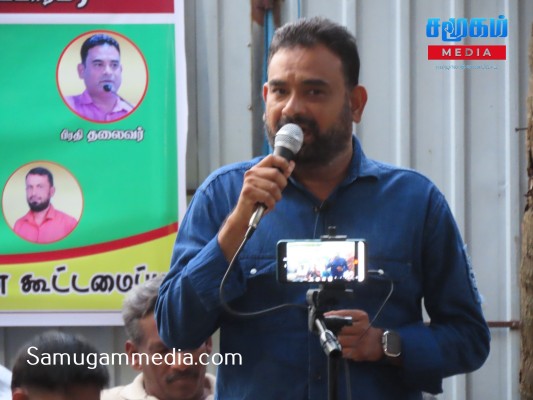 Cinesamugam